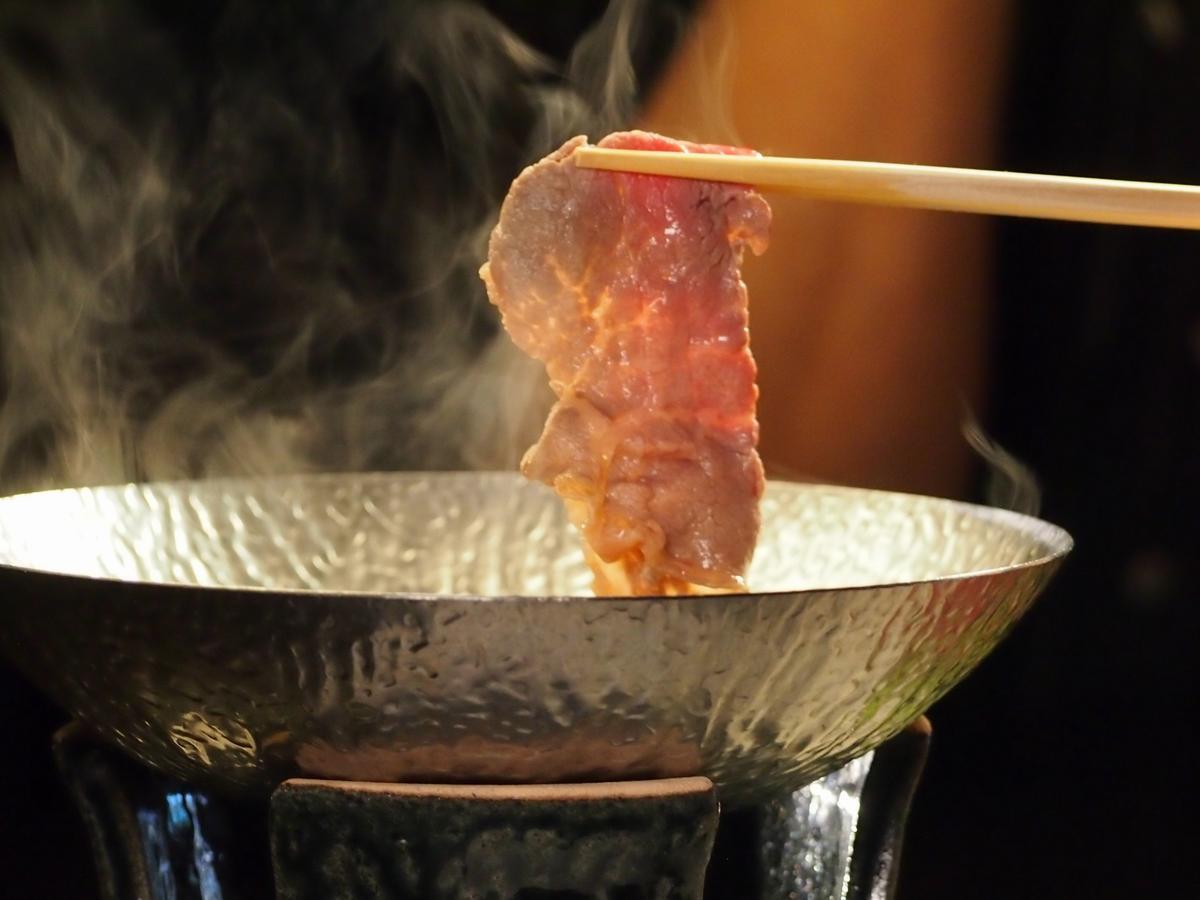 Ubusuna No Sato Tomimoto Ando Exterior foto